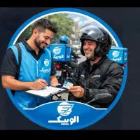 پیک موتوری و ماشینی به همراه تضمین درآمد