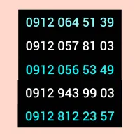 09120565349