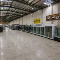 ابسردکن /یخچال ایستاده