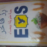 برنج تایلندی رز فاخر