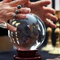 کتاب، دعا قوی و رایگان سید