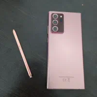 سامسونگ نوت 20الترا