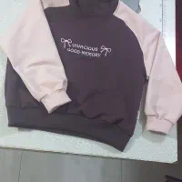صنعتی خیاط