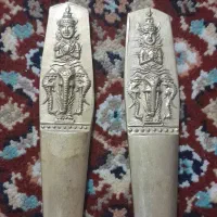 وسایل عتیقه