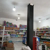 واگذاری فروشگاه مواد غذایی