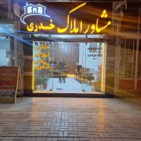 چهارراه-مطهری-آپارتمان-دو-و-سه-خواب-پیش-فروش