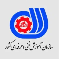 صفر تا صد هوش مصنوعی و پایتون برای استخدام