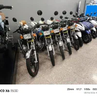 احسان 150ABS نیرو موتور