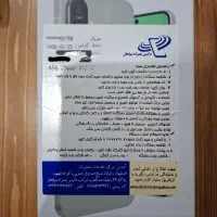 سامسونگ A56