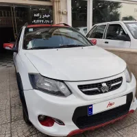 کوئیک آر مدل1402