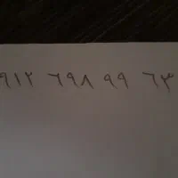 خط کد ۶