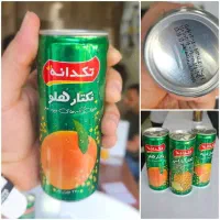 رانی تکدانه ۲۴۰ سی‌سی