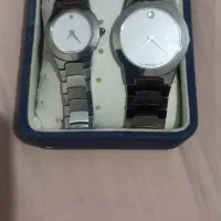 ساعت موادو