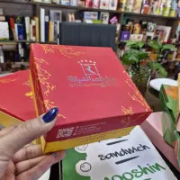 جعبه همبرگر