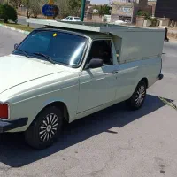 وانت کرایه به همه شهرها و نقاط ایران