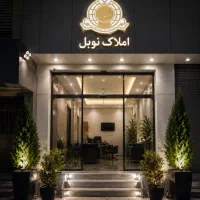فروش-زمین-مسکونی-نصرت-آباد