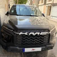 کی ام سی t9