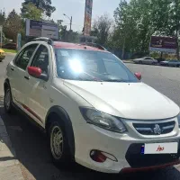 کوییک آر ۱۴۰۰ بی رنگ