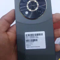 گوشی وکال v2