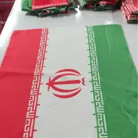 تولید پرچم ایران در سایز های مختلف