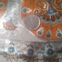 سکه درهم