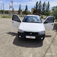 اریسان 2مدل 1403