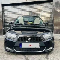 دنا پلاس اتومات فول ۱۴۰۱
