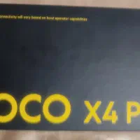 گوشی پوکو X4 پرو