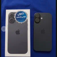 ایفون ۱۷ نرمال نو ۱۳ ماه گارانتی