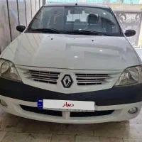 ال نود آخر۹۷ بدون رنگ وتصادف سند دست اول