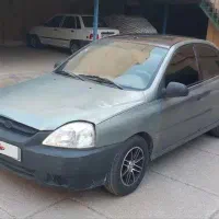 ریو ال اس زیتونی