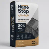فروش تخصصی چسب کاشی و سرامیک(پودری و خمیری)