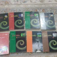 کتاب دانشگاهی