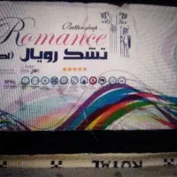 تشک طبی رویال تک نفره