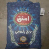 روغن و برنج پاکستانی اسنق