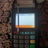 کارت خوان بی سیم