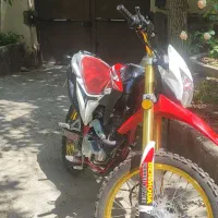 موتور برمودا 250