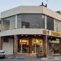 اجاره مغازه طبقه بالا  ۶۰  متری
