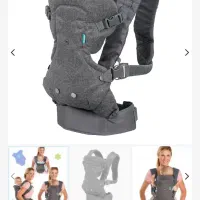 اغوشی نوزاد برند اینفاتینو