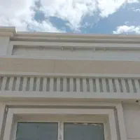 استاد کاشی کار