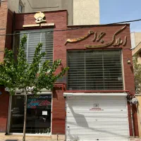 منشی