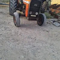 با سلام