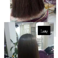 احیا وصافی مو