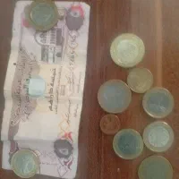 سکه و پول