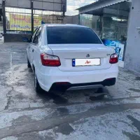 ساینا اس ۱۴۰۴ ۸۵ گانه