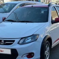 کوئیک سفید قرمز سالم سالم