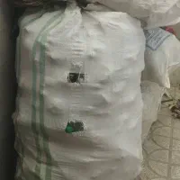 ضایعات دارم
