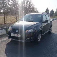 کوییک 1401