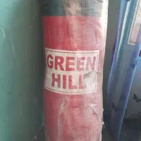 کیسه بوکس  GREEN HILL