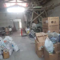 دستگاه بافندگی اسمیت ۳۰۰